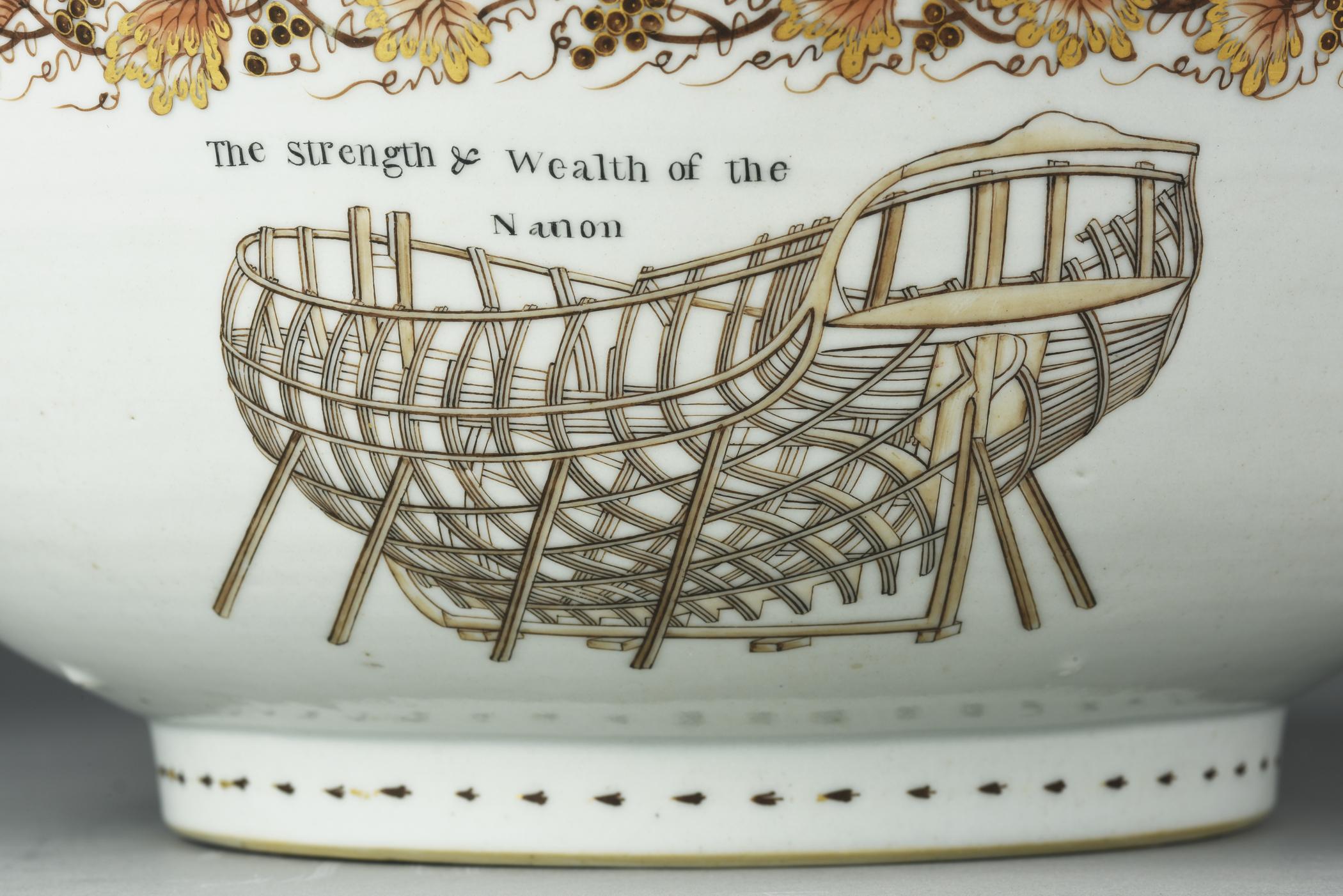 1957.0063 Bowl, detail 1