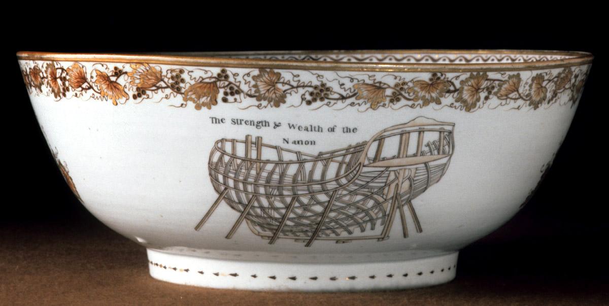 1957.0063 Bowl, Punch bowl