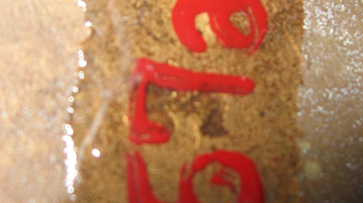 1969.2157 A Cabinet handle (mark)