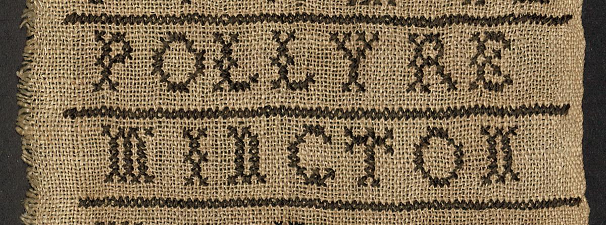 1957.0067.010 Sampler, View 2 Detail 2