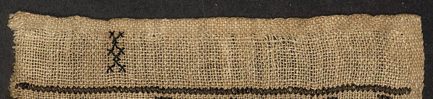 1957.0067.010 Sampler, View 2 Detail 5