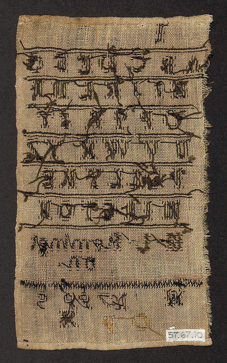 1957.0067.010 Sampler, Verso