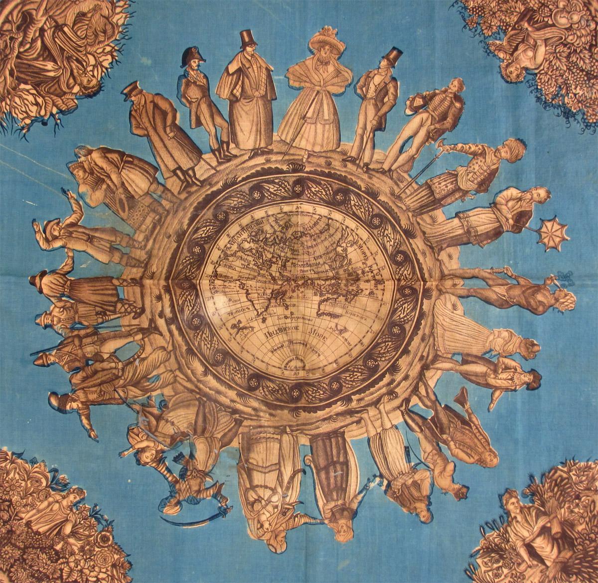 1969.3097 Handkerchief, detail