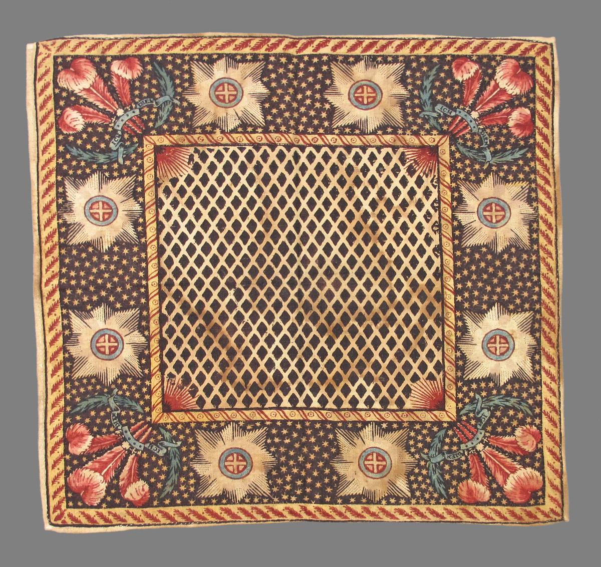 1969.3099 textile, printed obverse