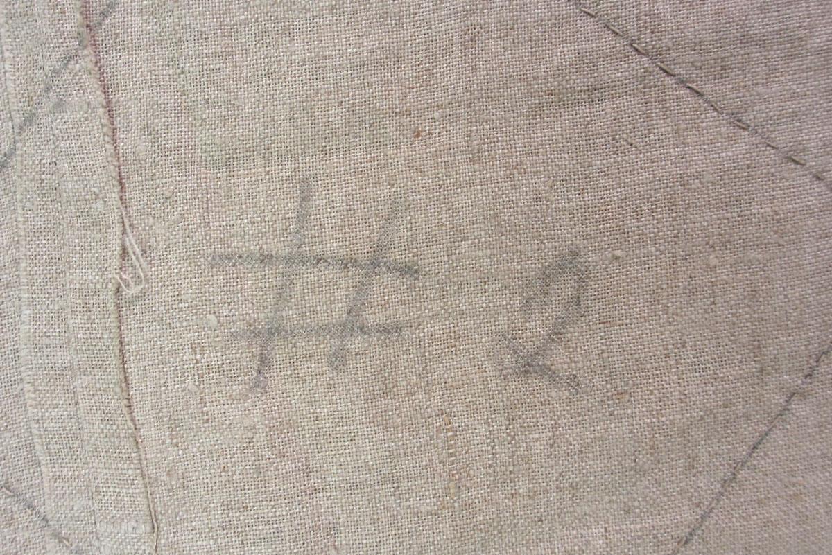 1969.3205 Textile, printed inscription