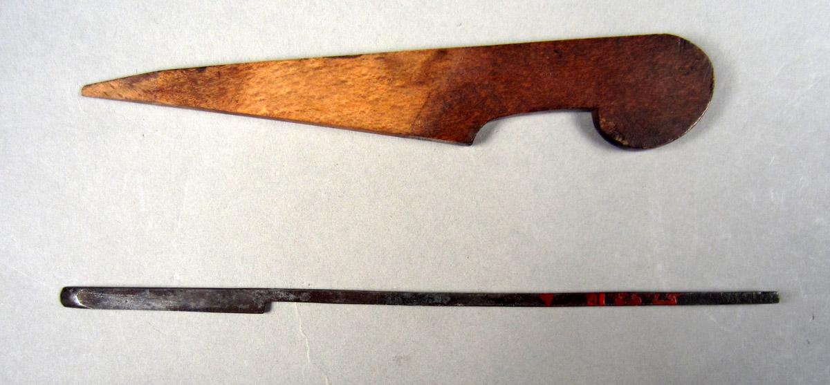 1957.0093.018 B-C Round plane, View 2