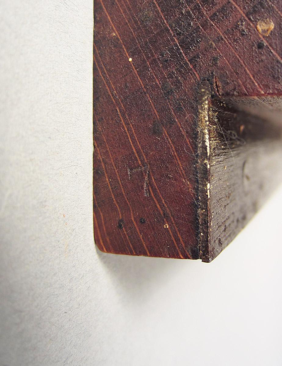 1957.0093.022 A,B Molding plane, mark 4