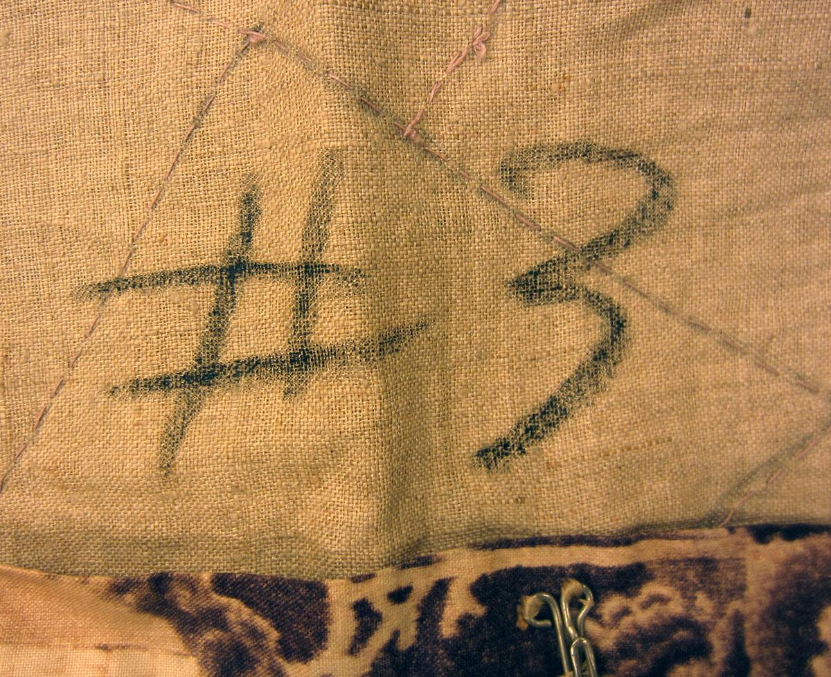 1969.3265 Textile, printed inscription 1