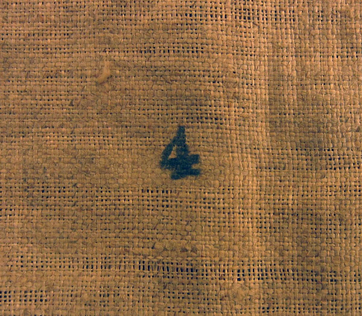 1969.3318 A Textile, printed inscription