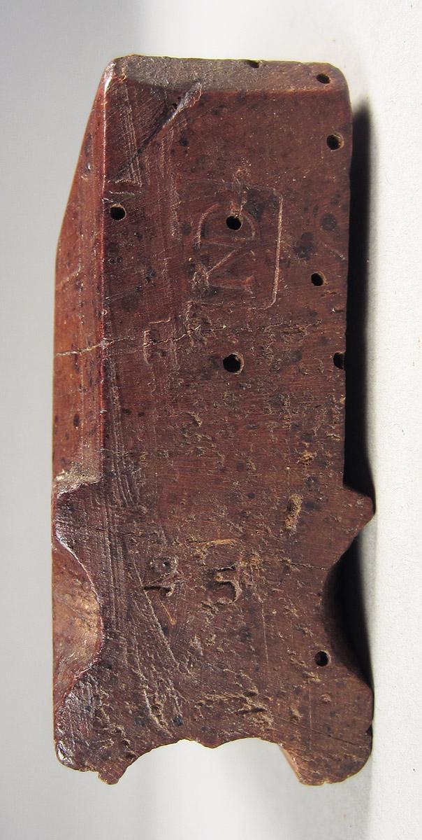 1957.0093.031 A-C, Double bead plane, toe