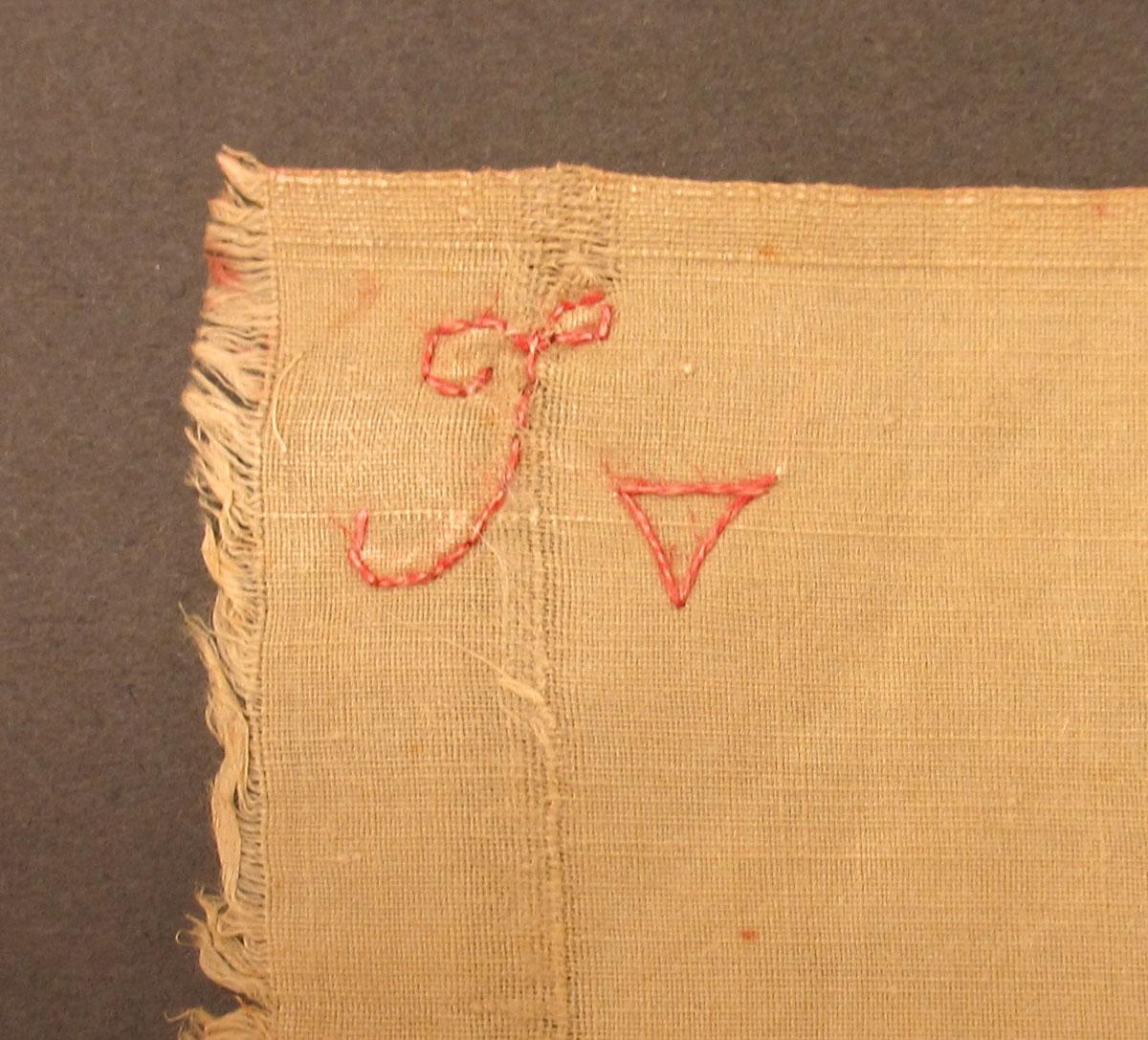 1969.3381 Textile, printed inscription