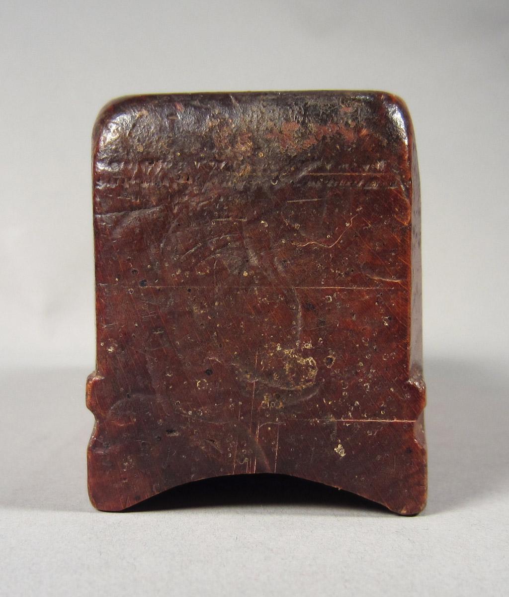 1957.0093.053 A-C Hollow plane, heel