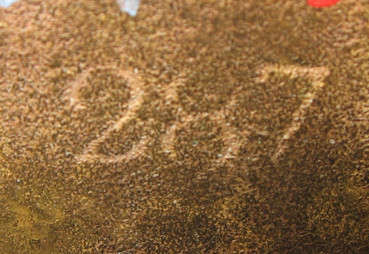 1969.3611 Cabinet handle (mark)