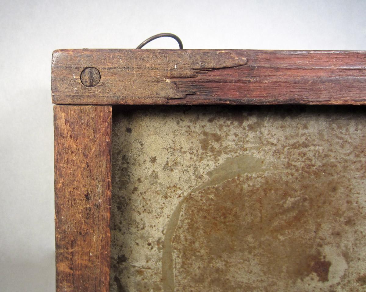 1957.0100.004, Foot warmer, bottom detail