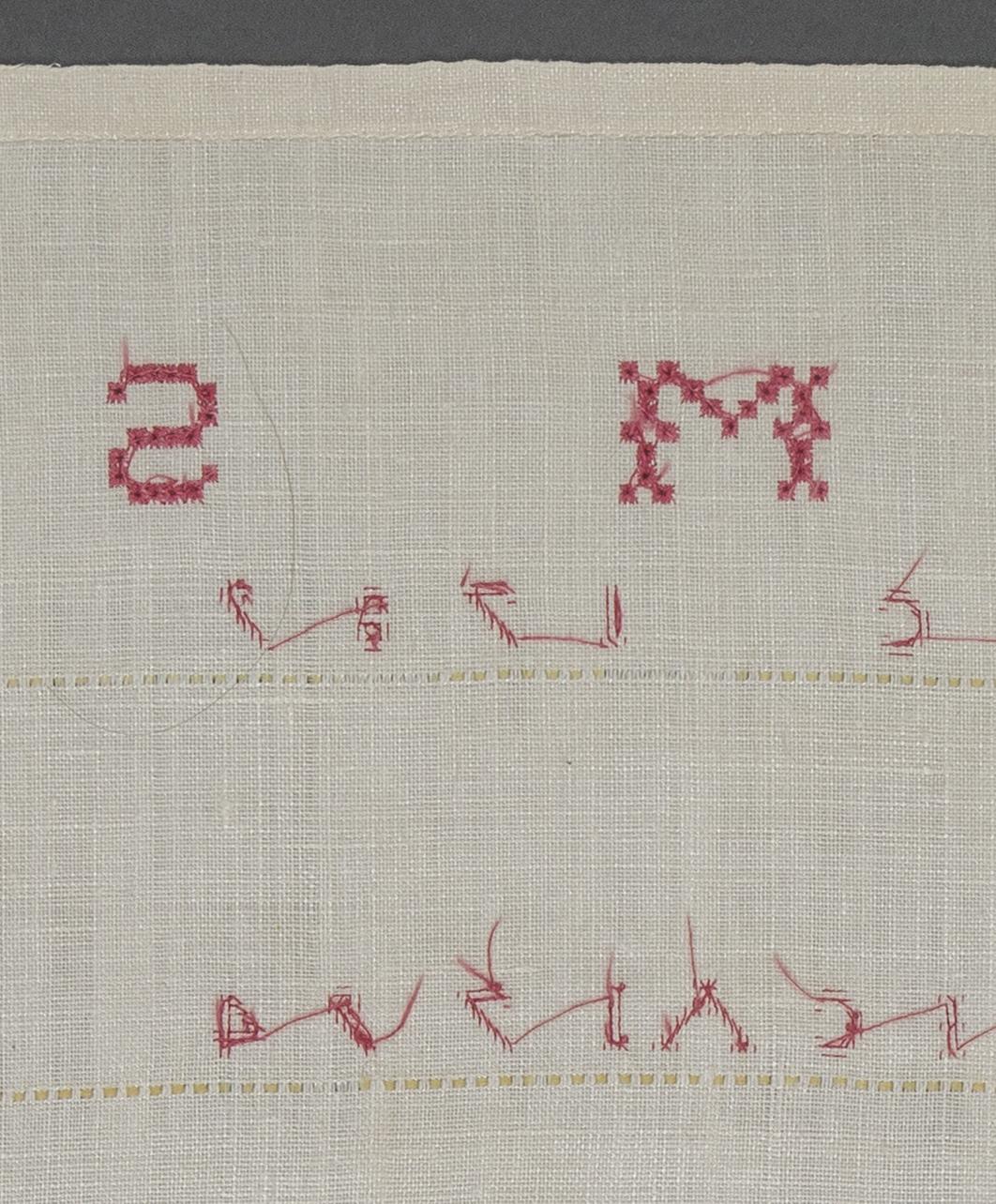 1957.0117 Towel, reverse, detail 4