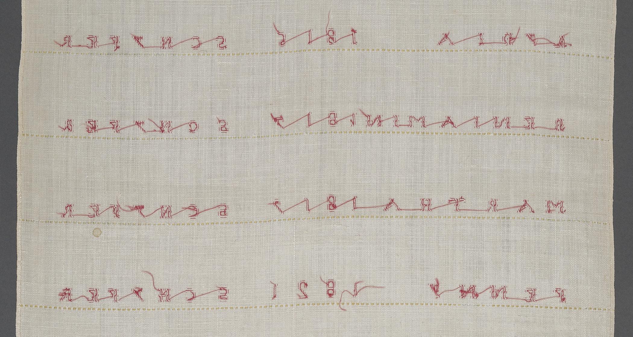 1957.0117 Towel, reverse, detail 5
