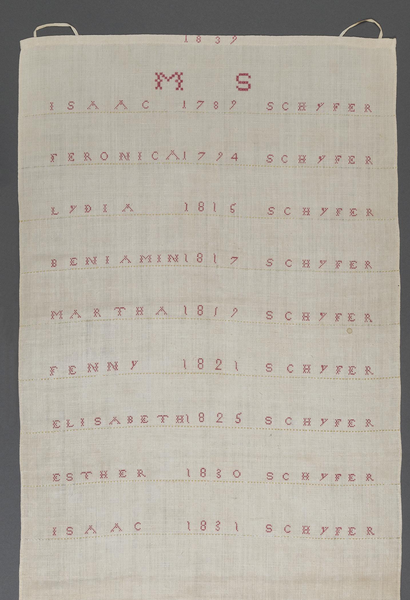 1957.0117 Towel, detail 1
