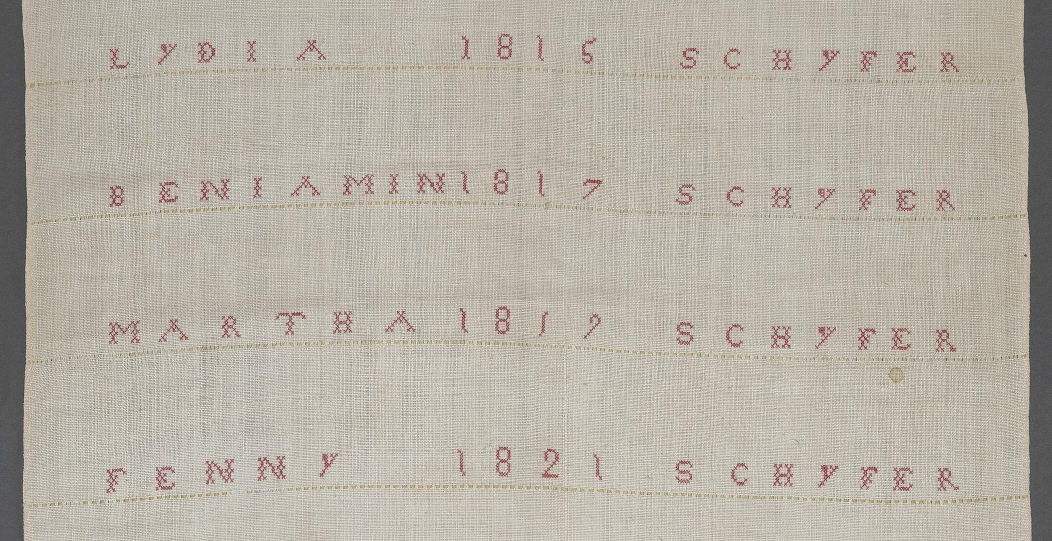 1957.0117 Towel, detail 3