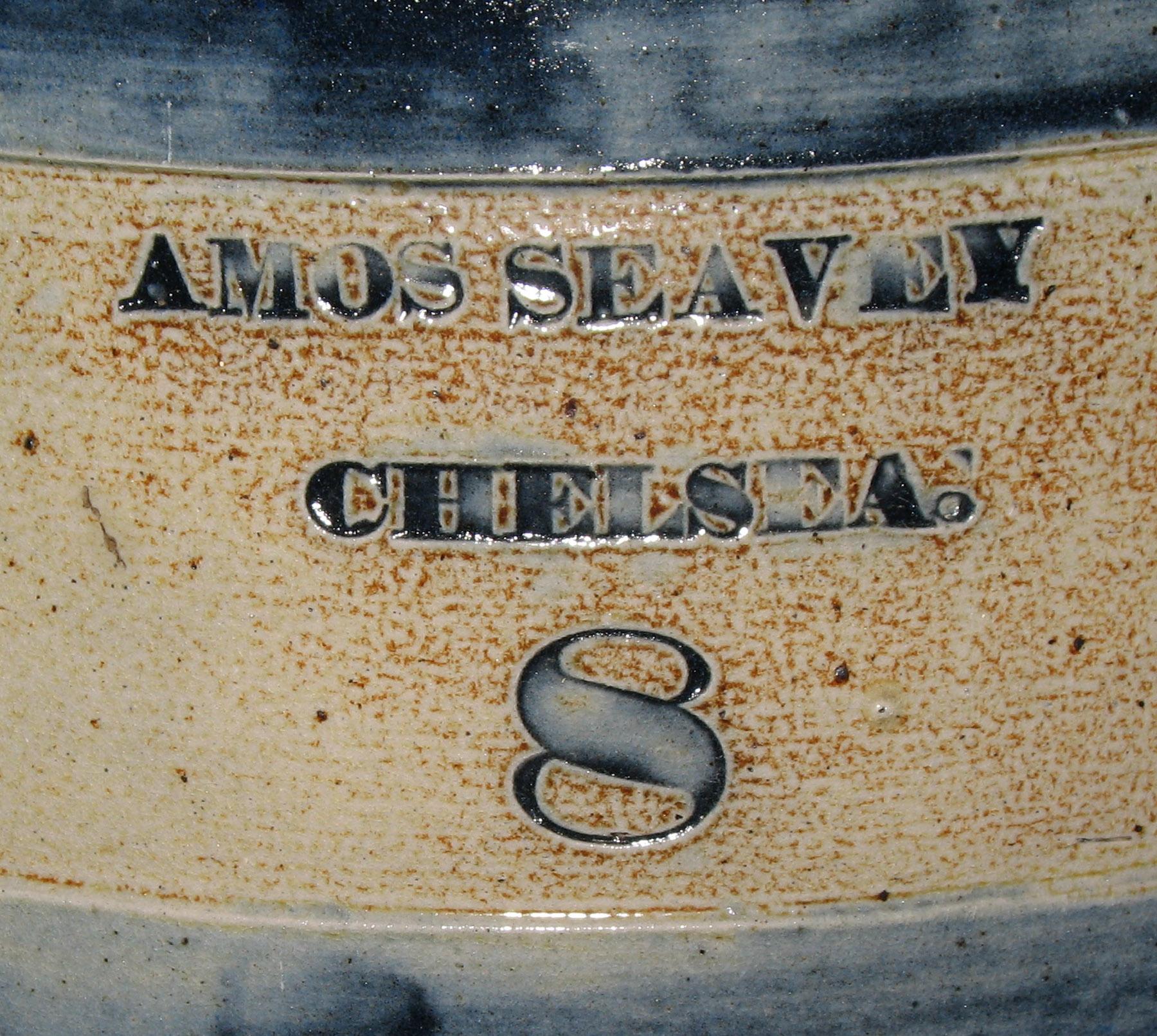 1957.0119.001 A, B Water cooler (detail)