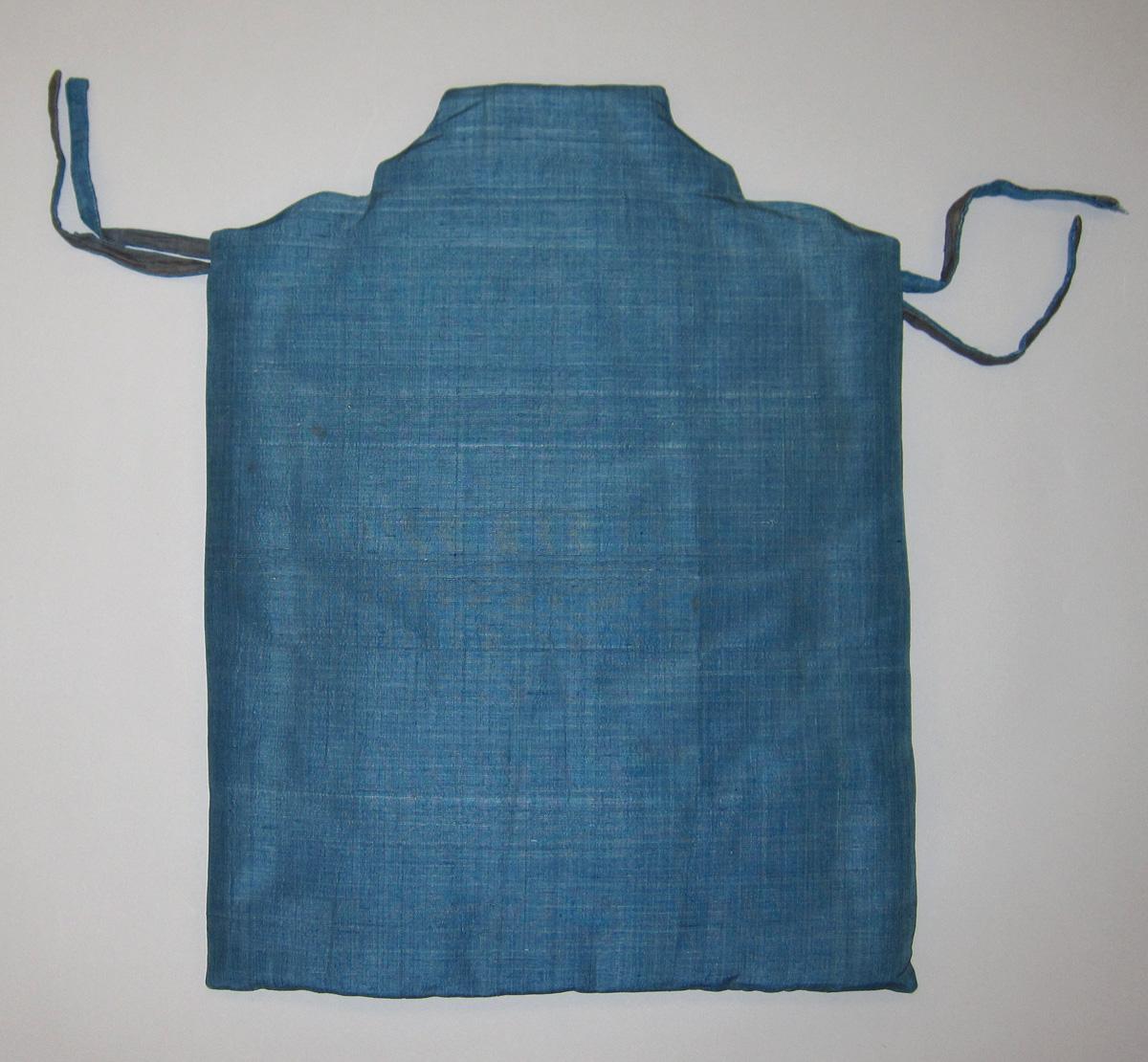 1969.4605 Cushion
