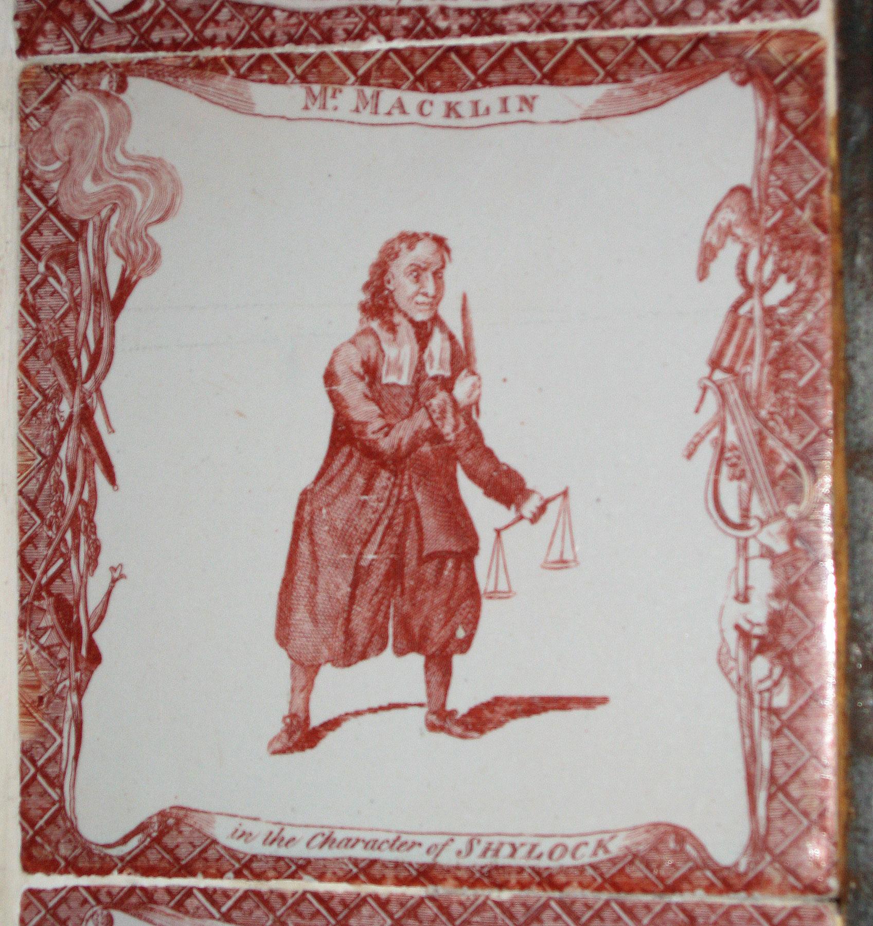 1969.4723.003 Delft tile