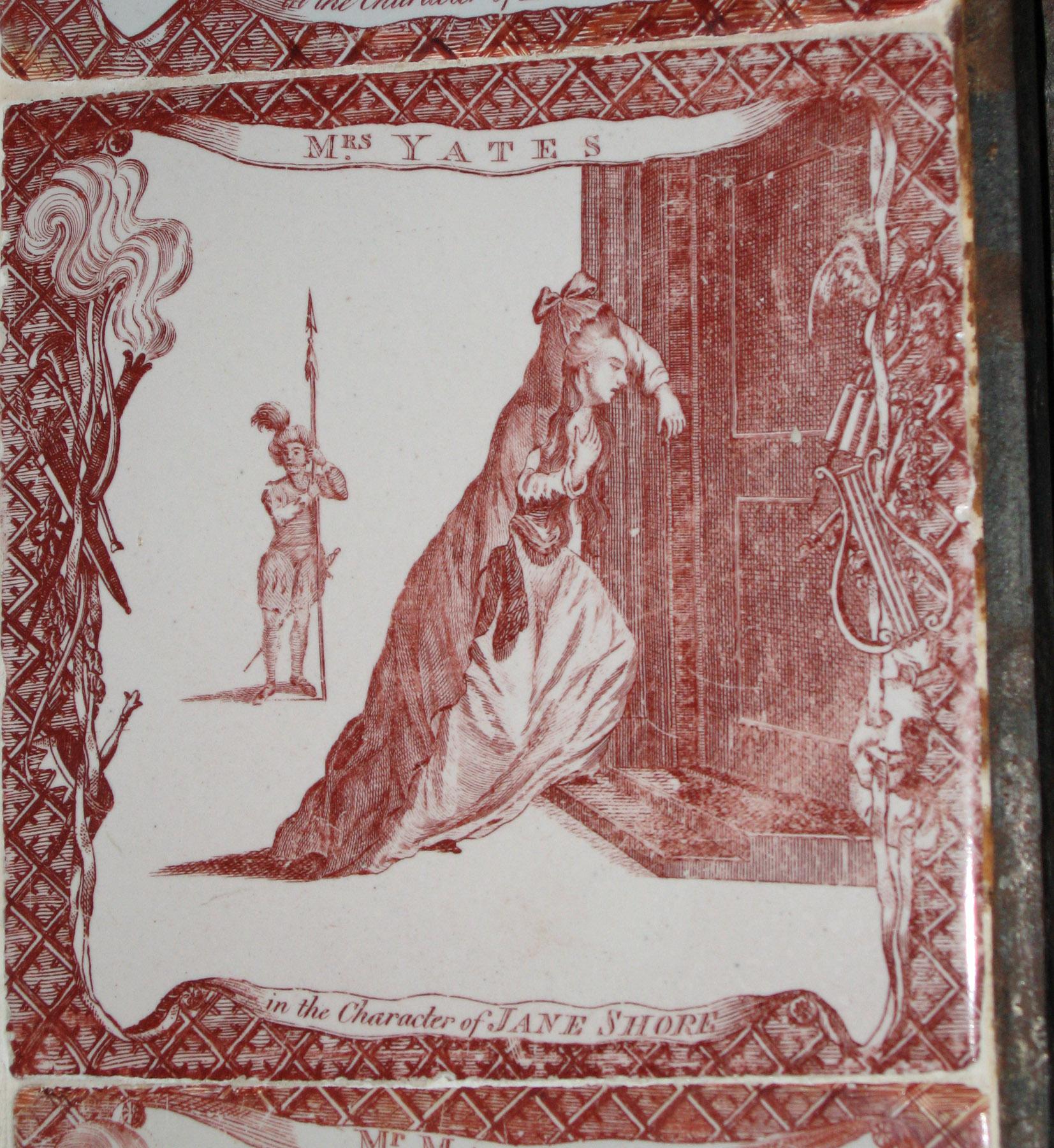 1969.4723.004 Delft tile