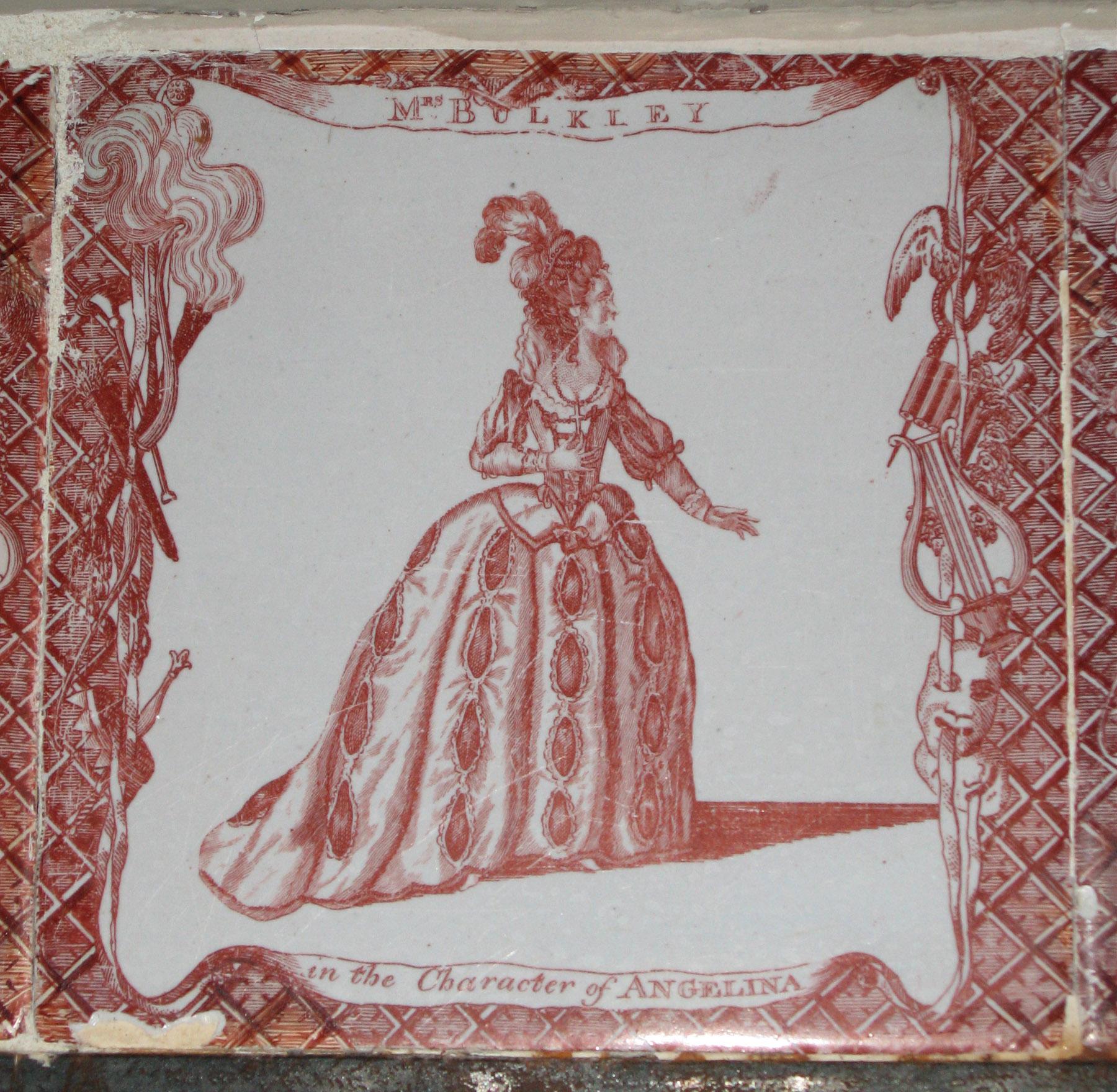 1969.4723.009 Delft tile