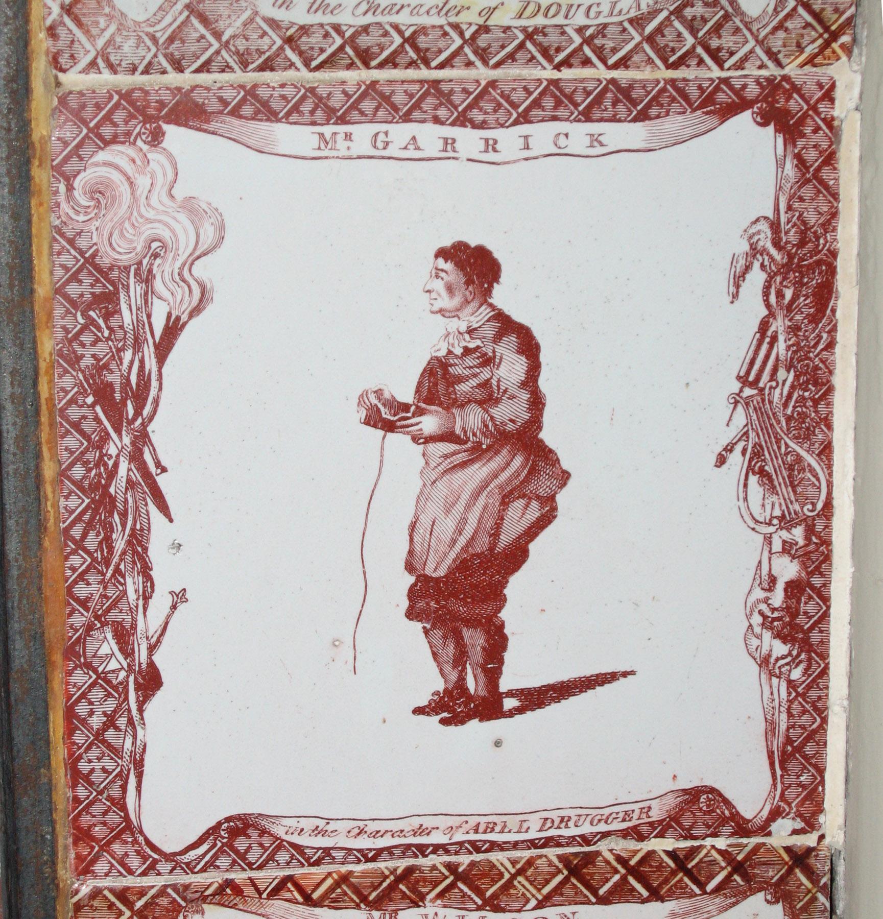 1969.4723.018 Delft tile