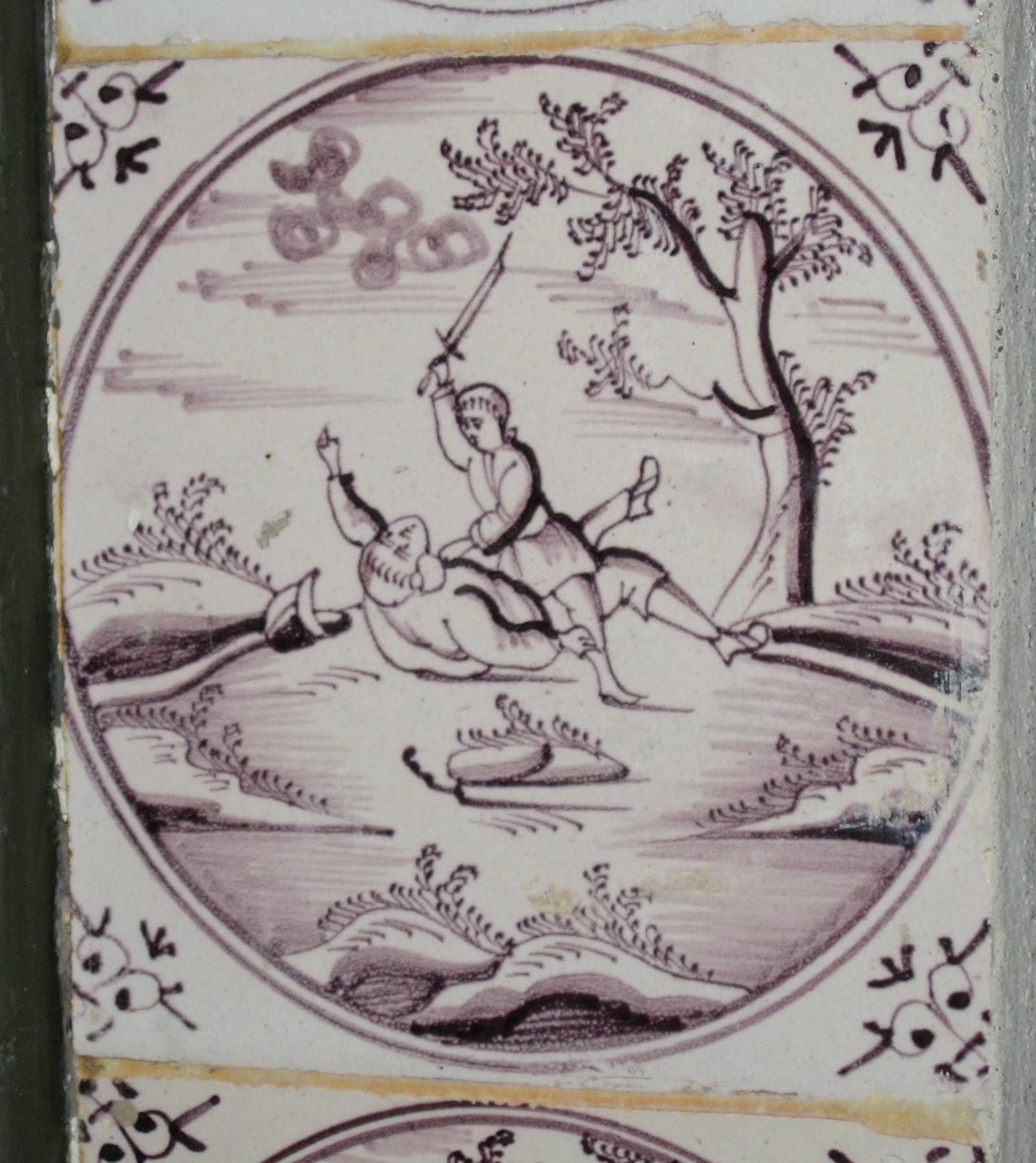 1969.4726.005 Delft tile
