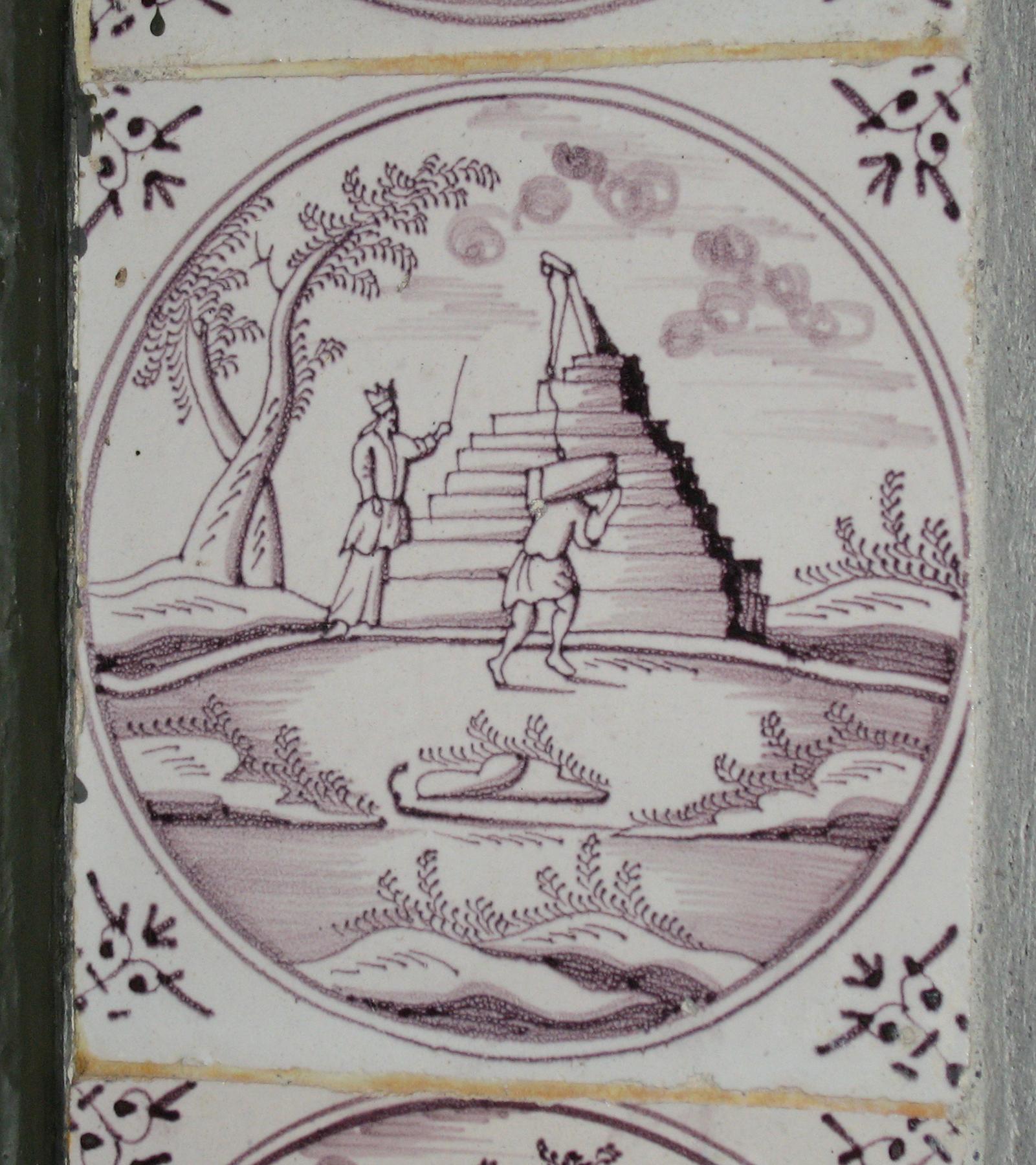 1969.4726.006 Delft tile