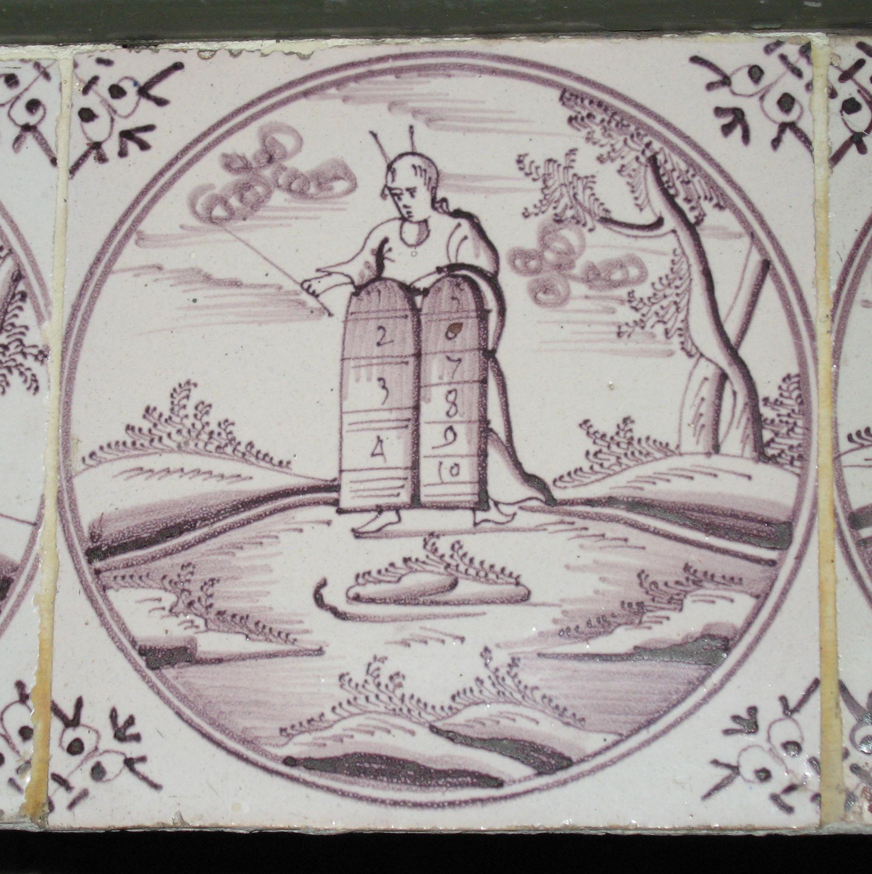 1969.4726.010 Delft tile