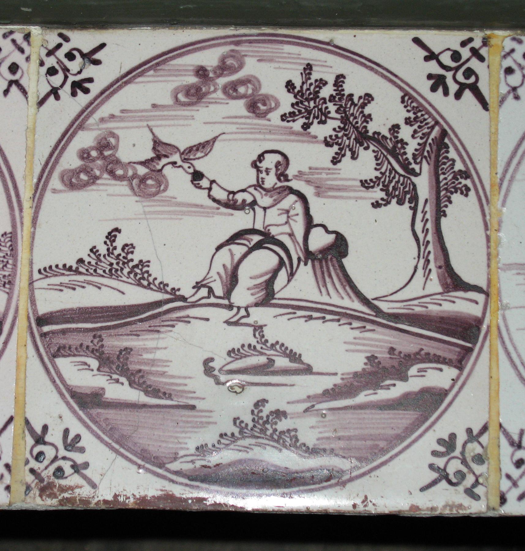1969.4726.011 Delft tile