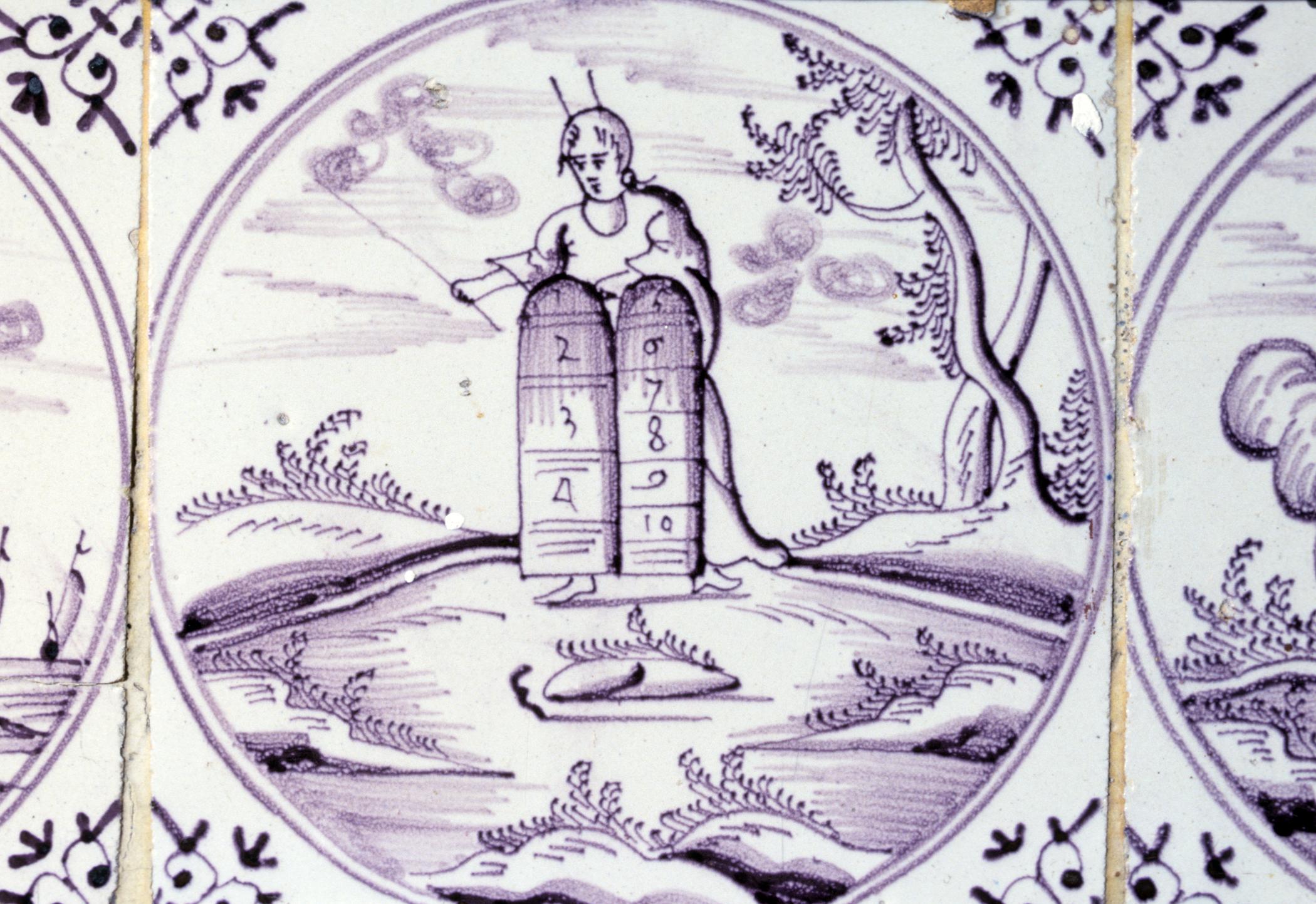 1969.4726.014 Delft tile