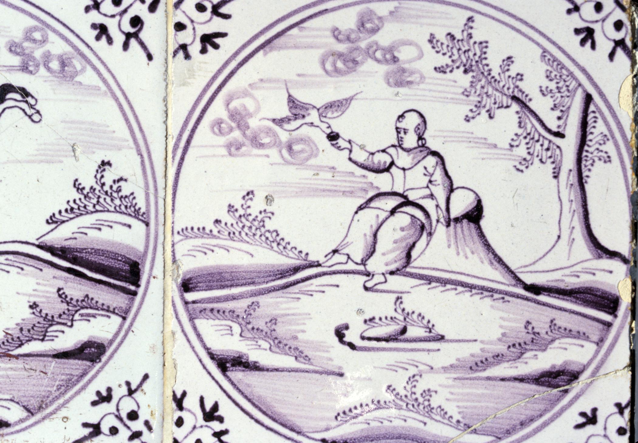1969.4726.016 Delft tile