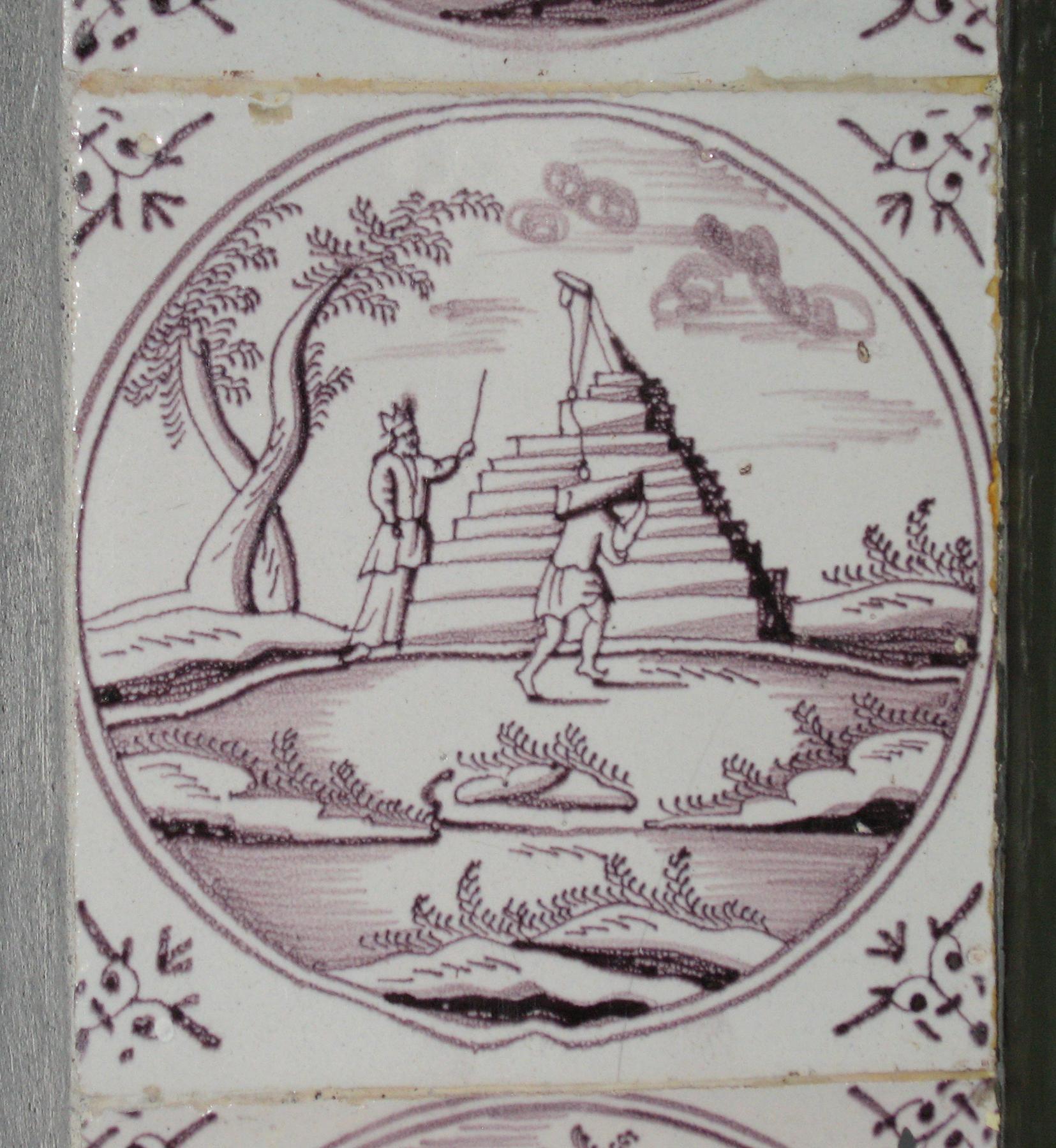 1969.4726.018 Delft tile