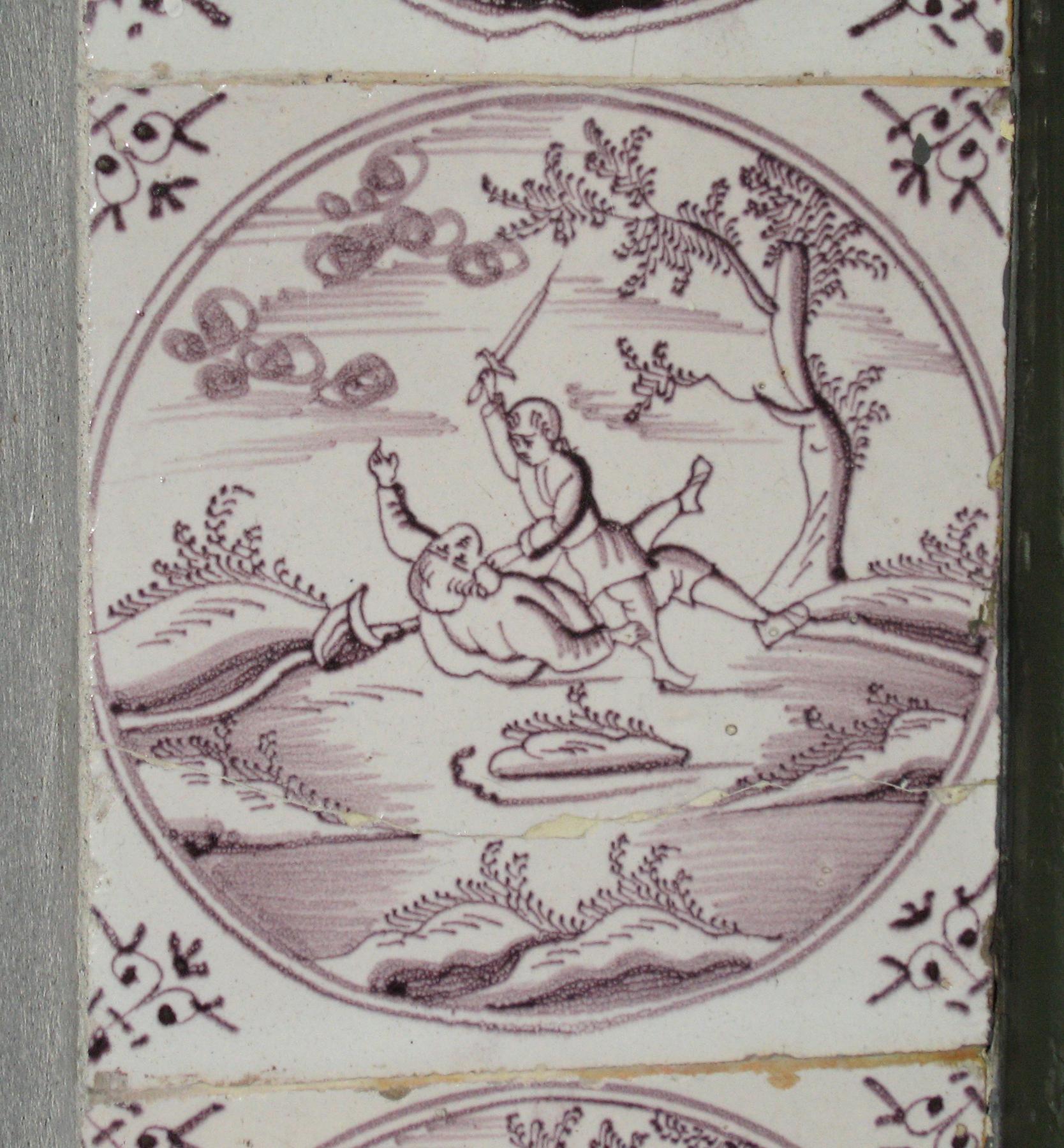1969.4726.019 Delft tile