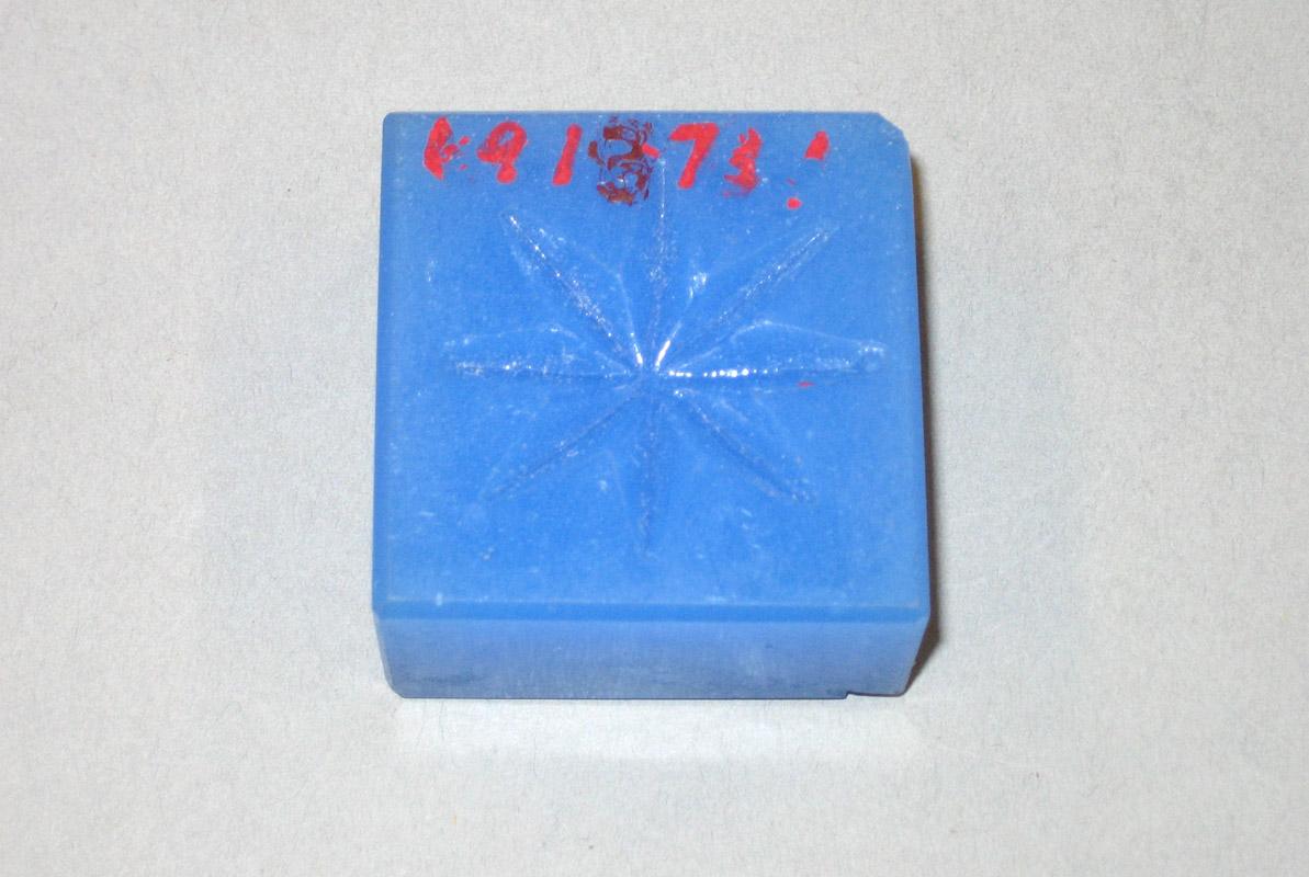 1969.4871.001 Salt underside