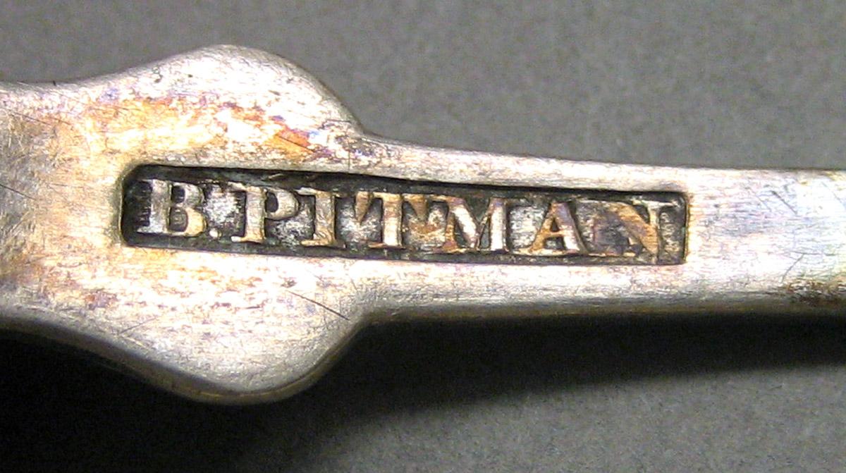 1970.0035 Silver Spoon mark 1