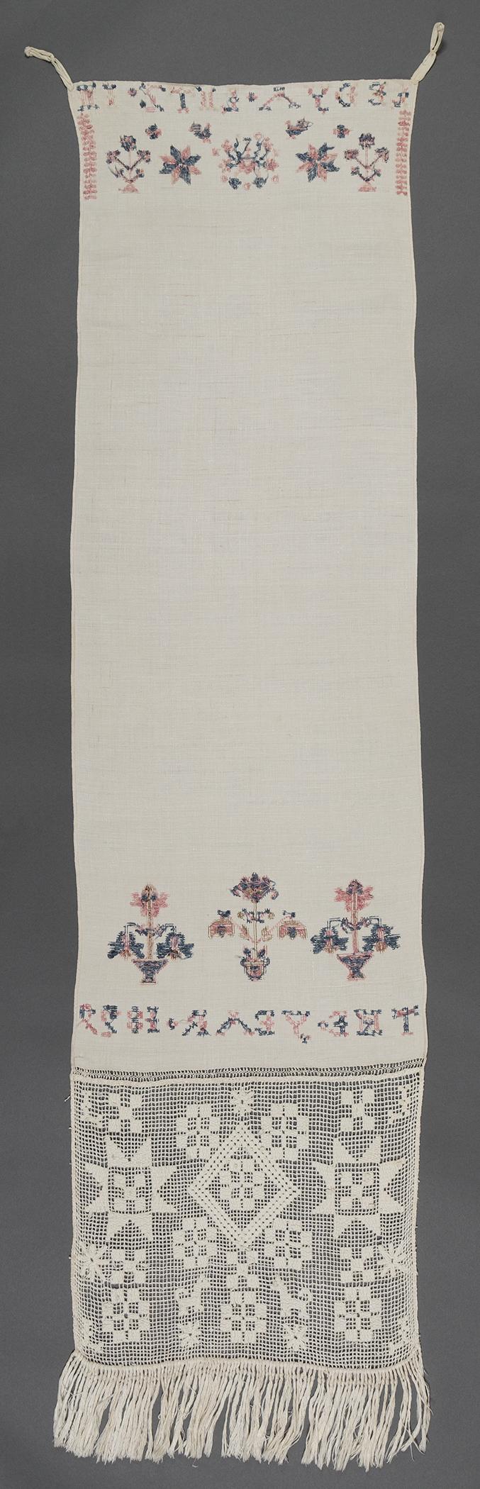 1970.0081 Towel, view 2, reverse