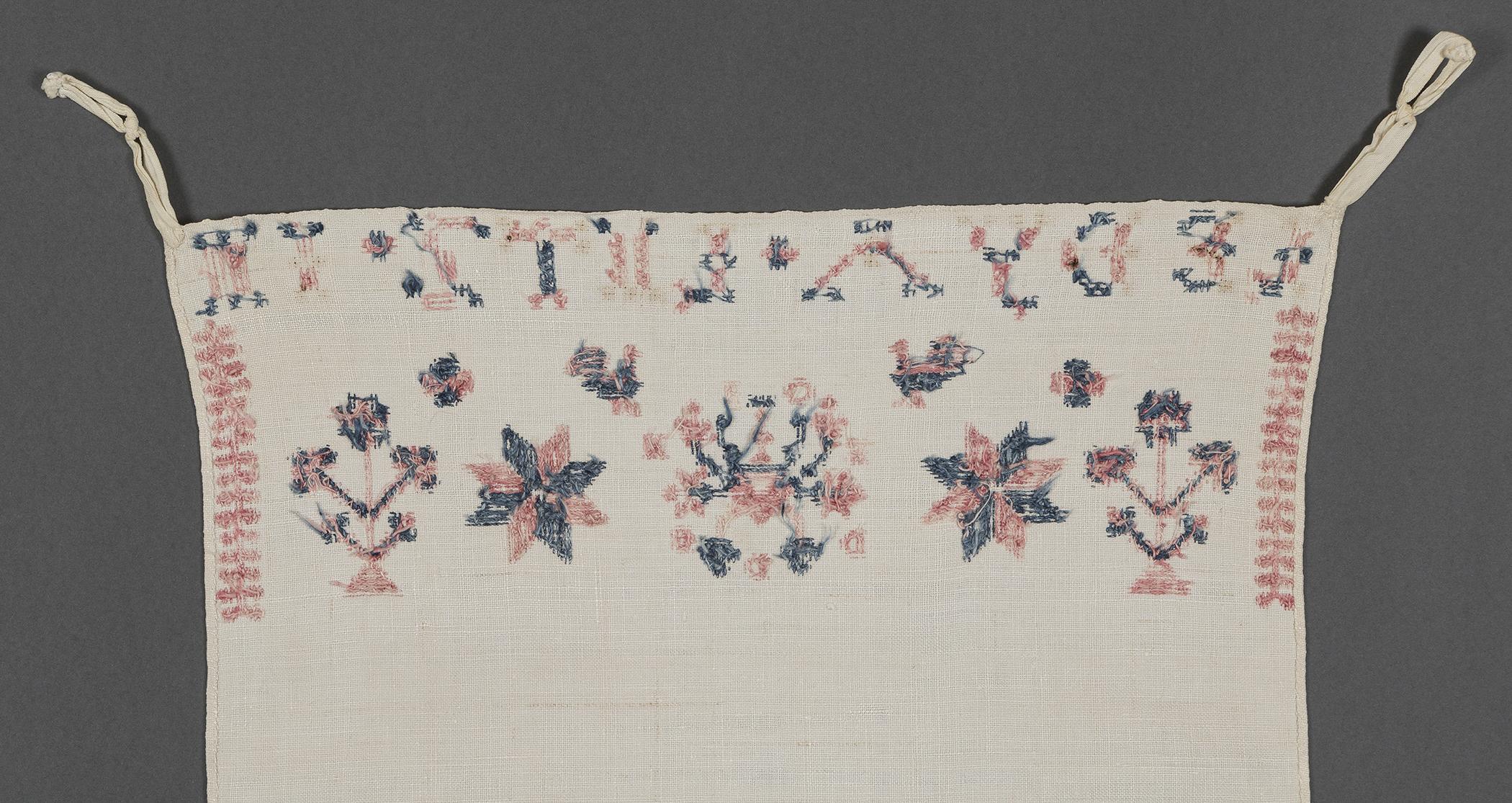 1970.0081 Towel, reverse, detail 1