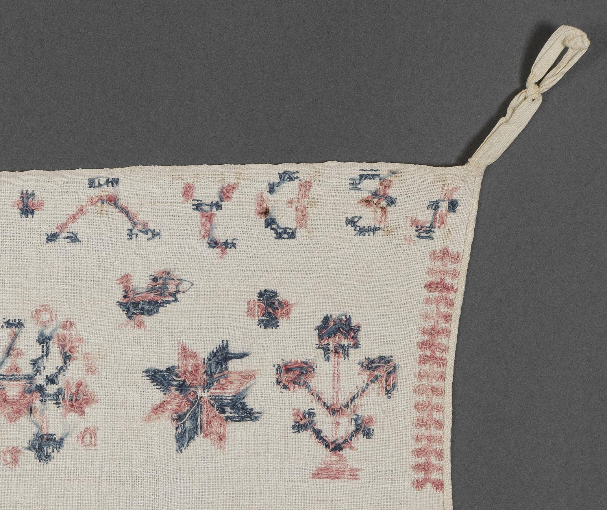 1970.0081 Towel, reverse, detail 2