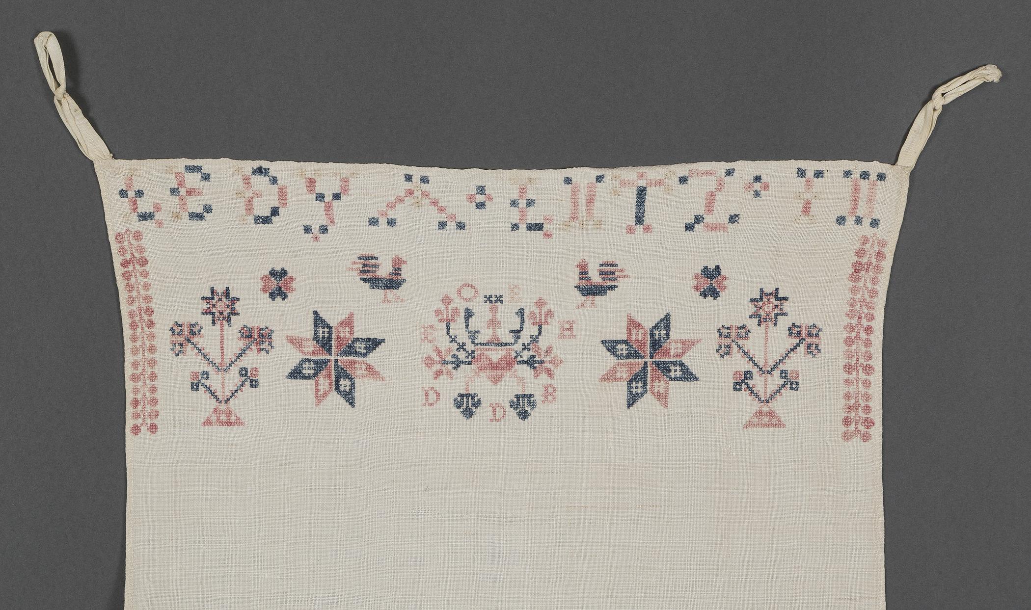 1970.0081 Towel, detail 1