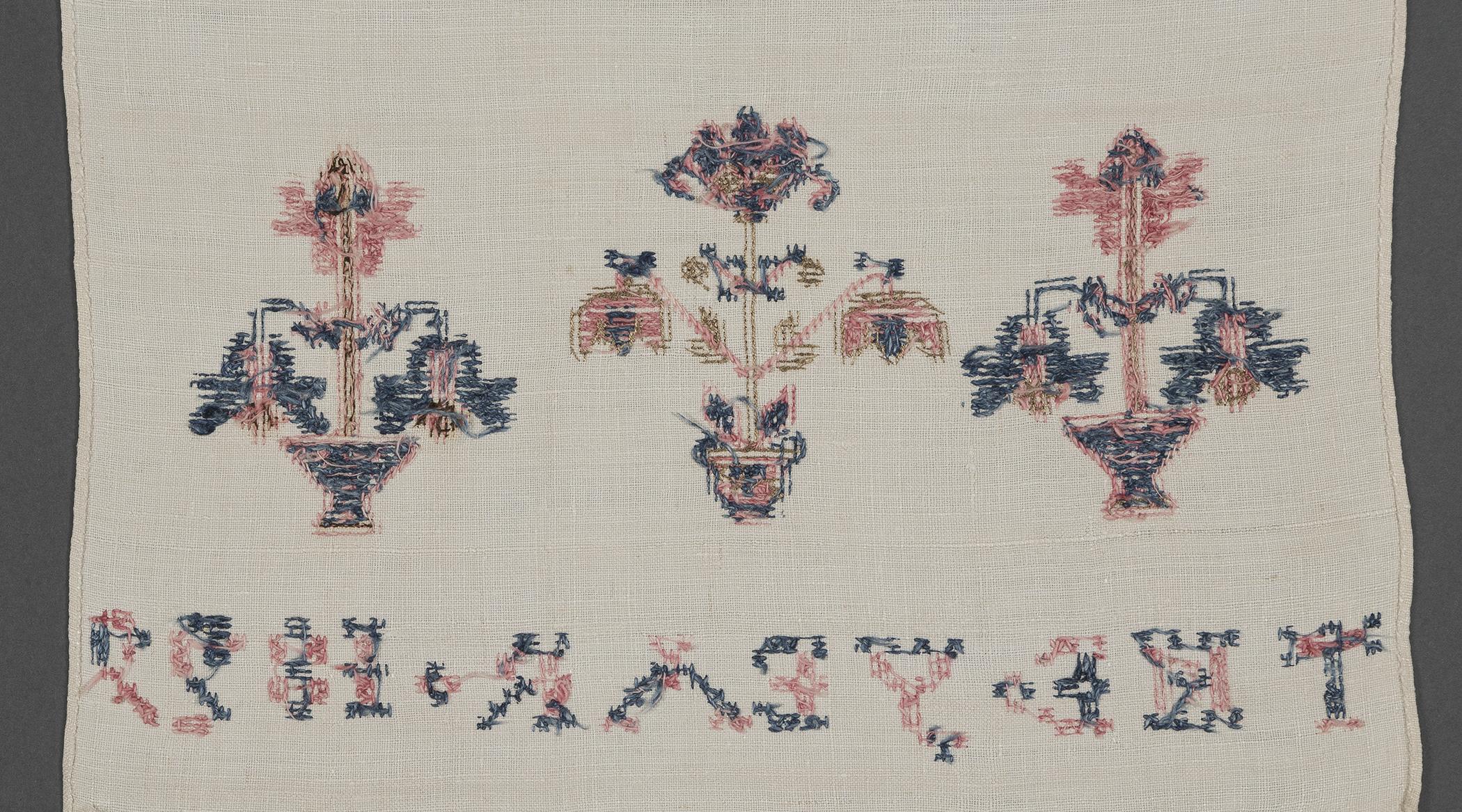 1970.0081 Towel, reverse, detail 5