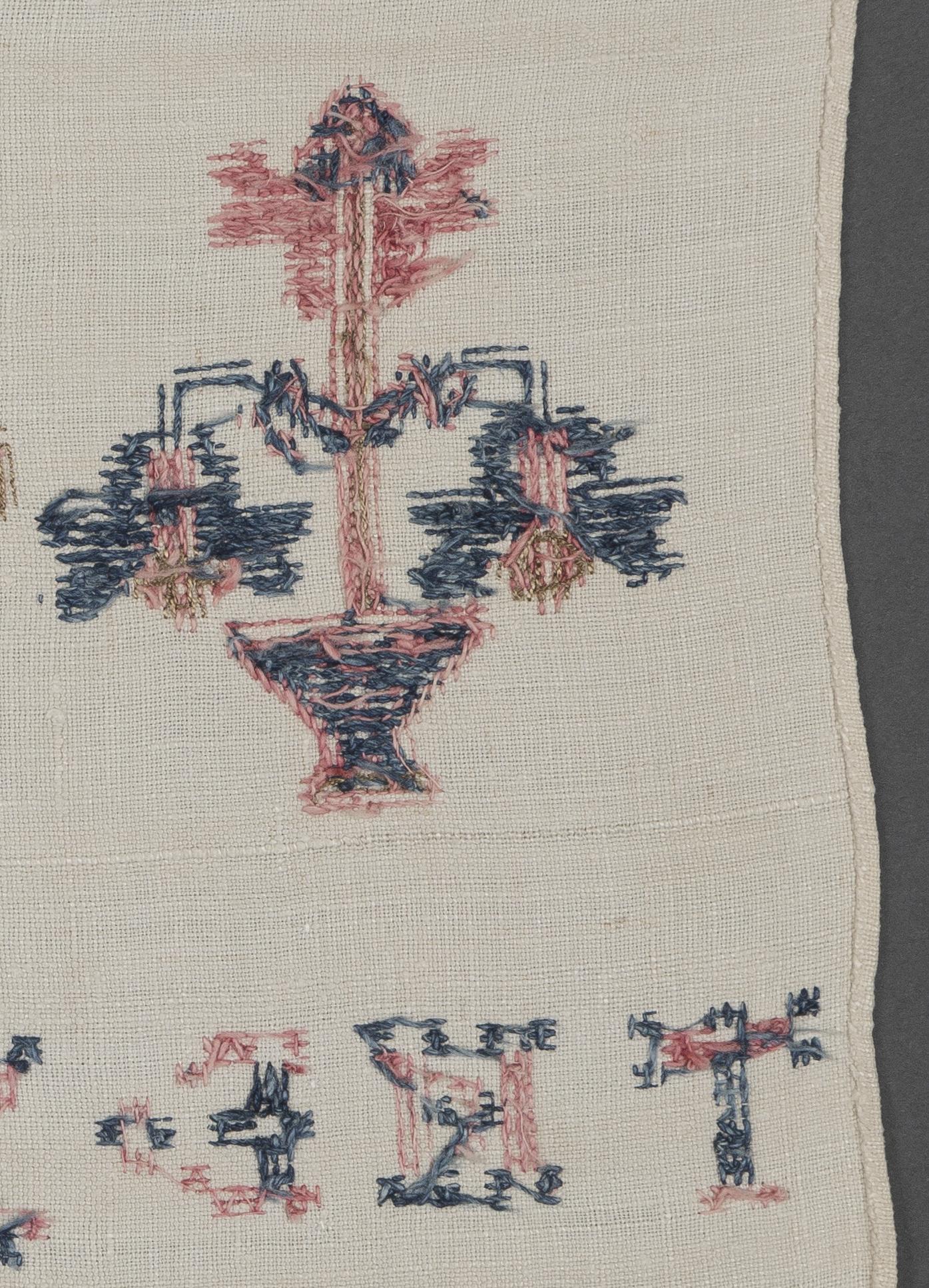 1970.0081 Towel, reverse, detail 6