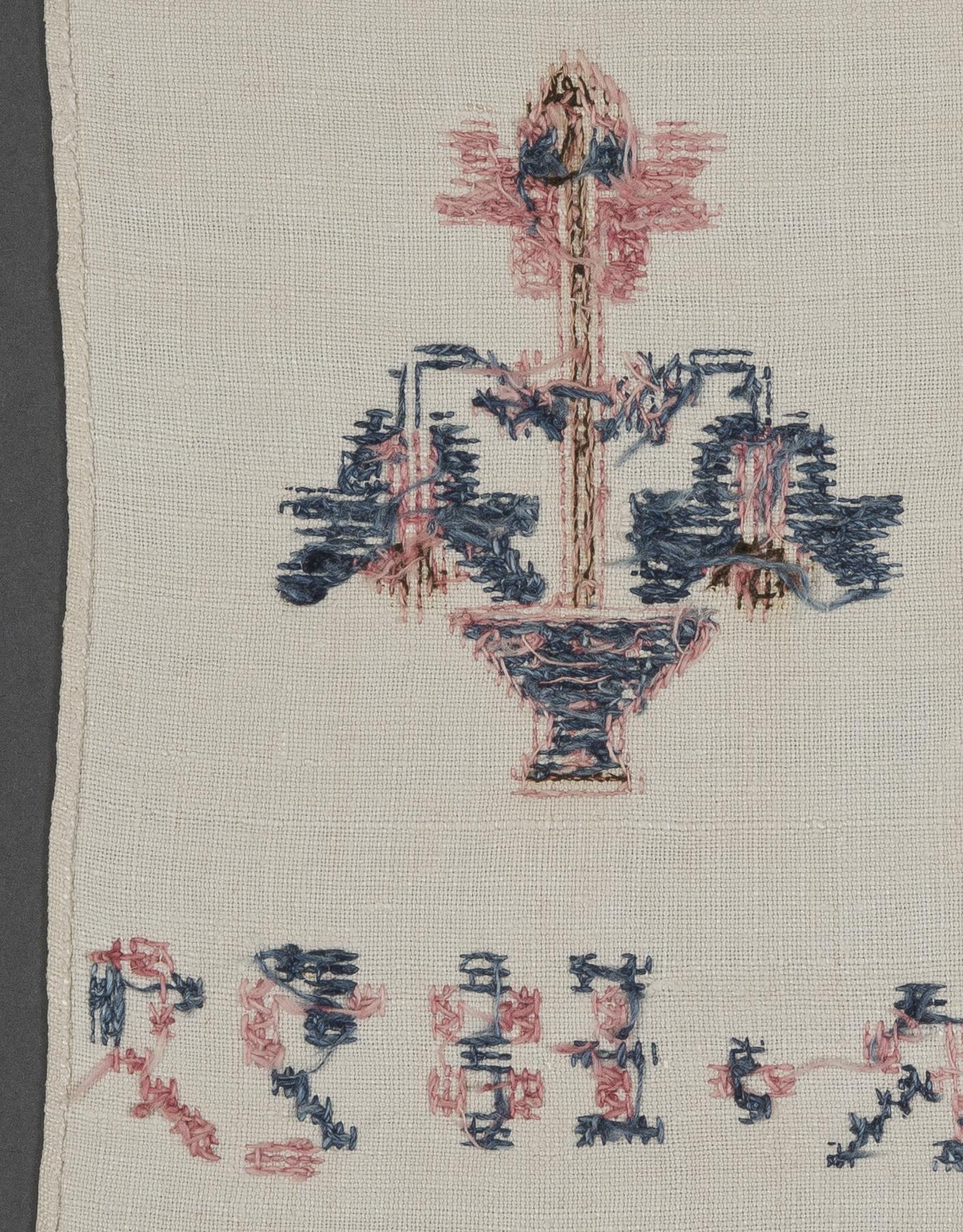 1970.0081 Towel, reverse, detail 8