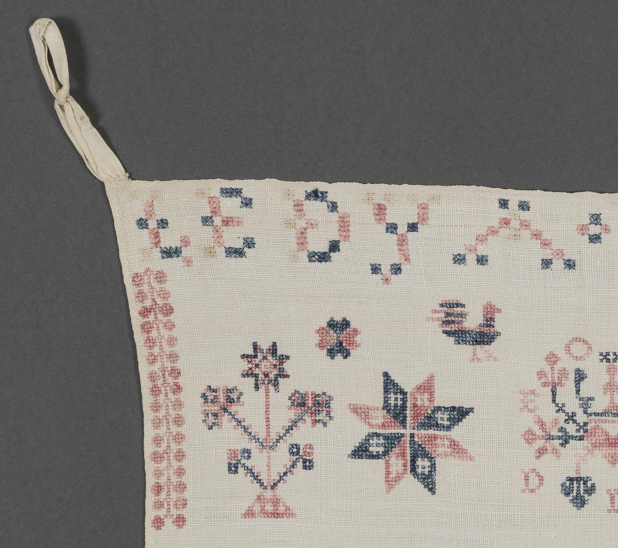 1970.0081 Towel, detail 2