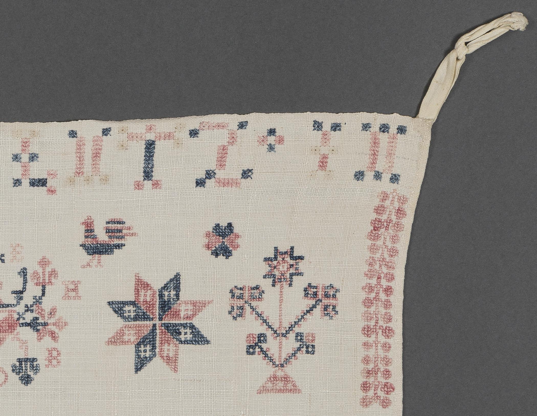 1970.0081 Towel, detail 4