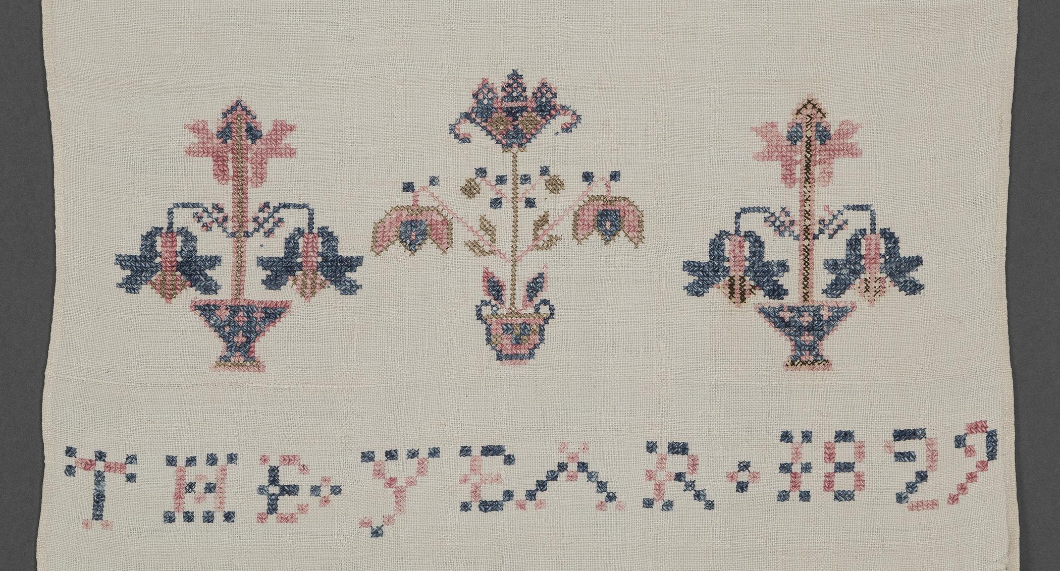 1970.0081 Towel, detail 5