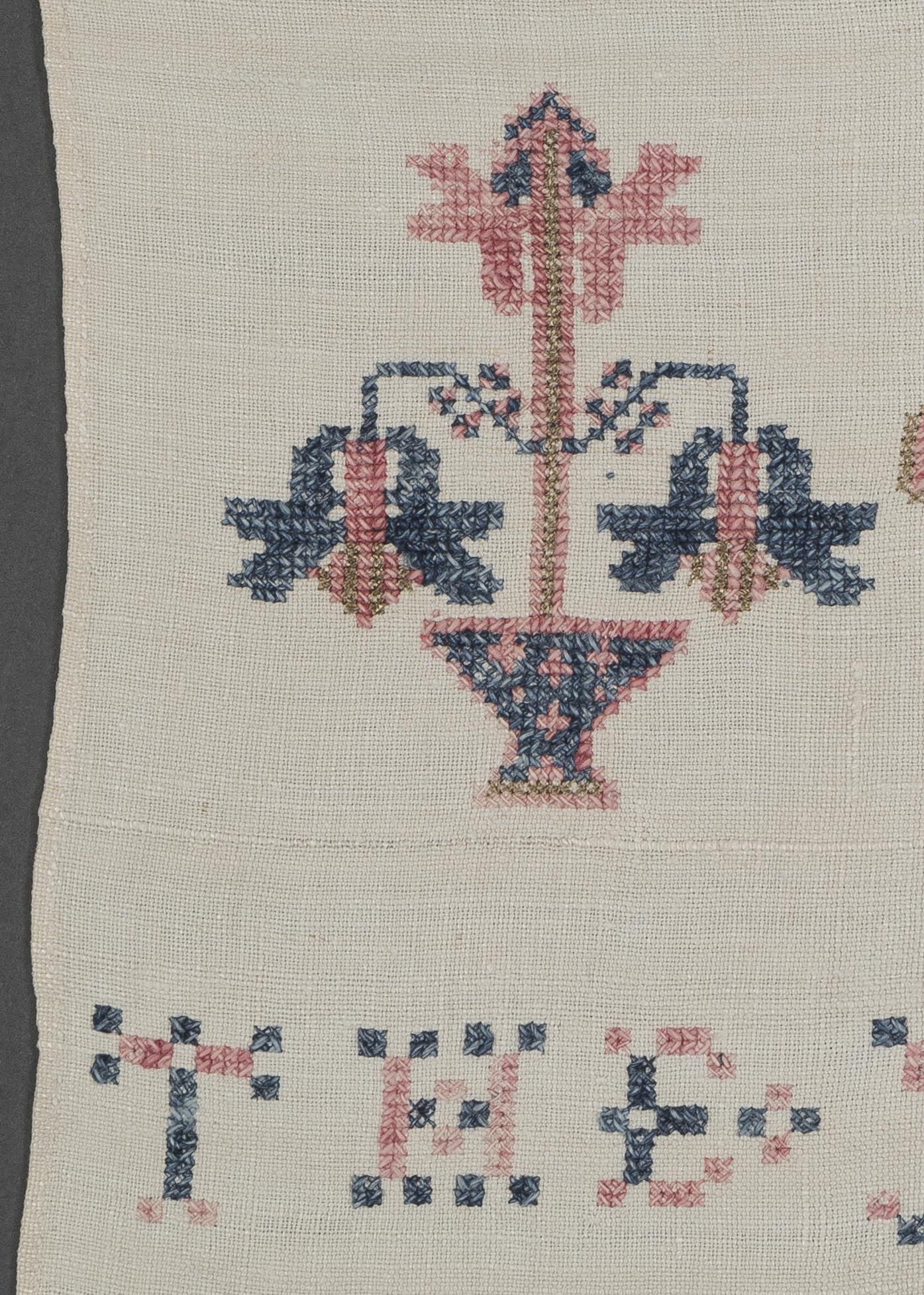 1970.0081 Towel, detail 6