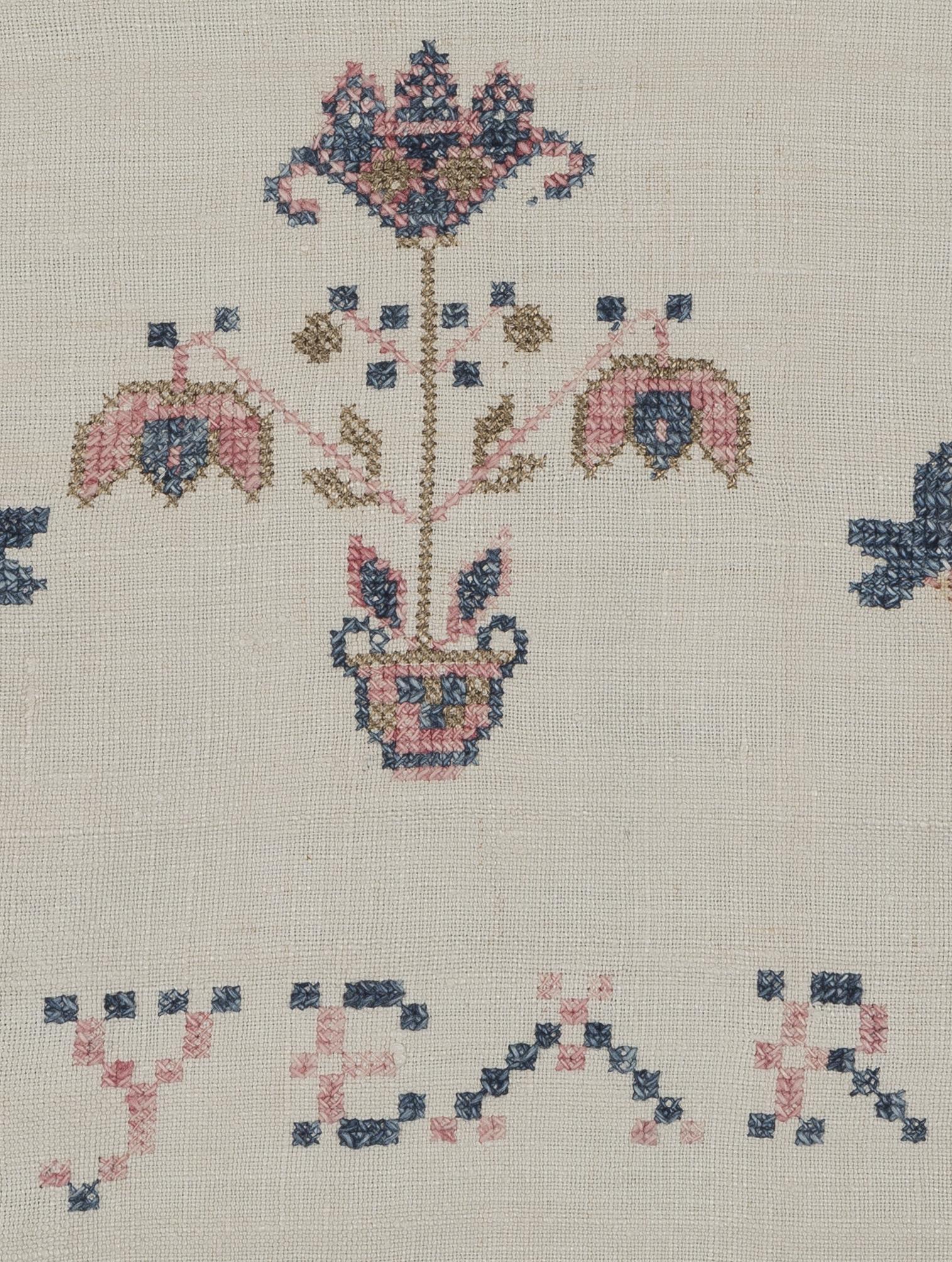 1970.0081 Towel, detail 7